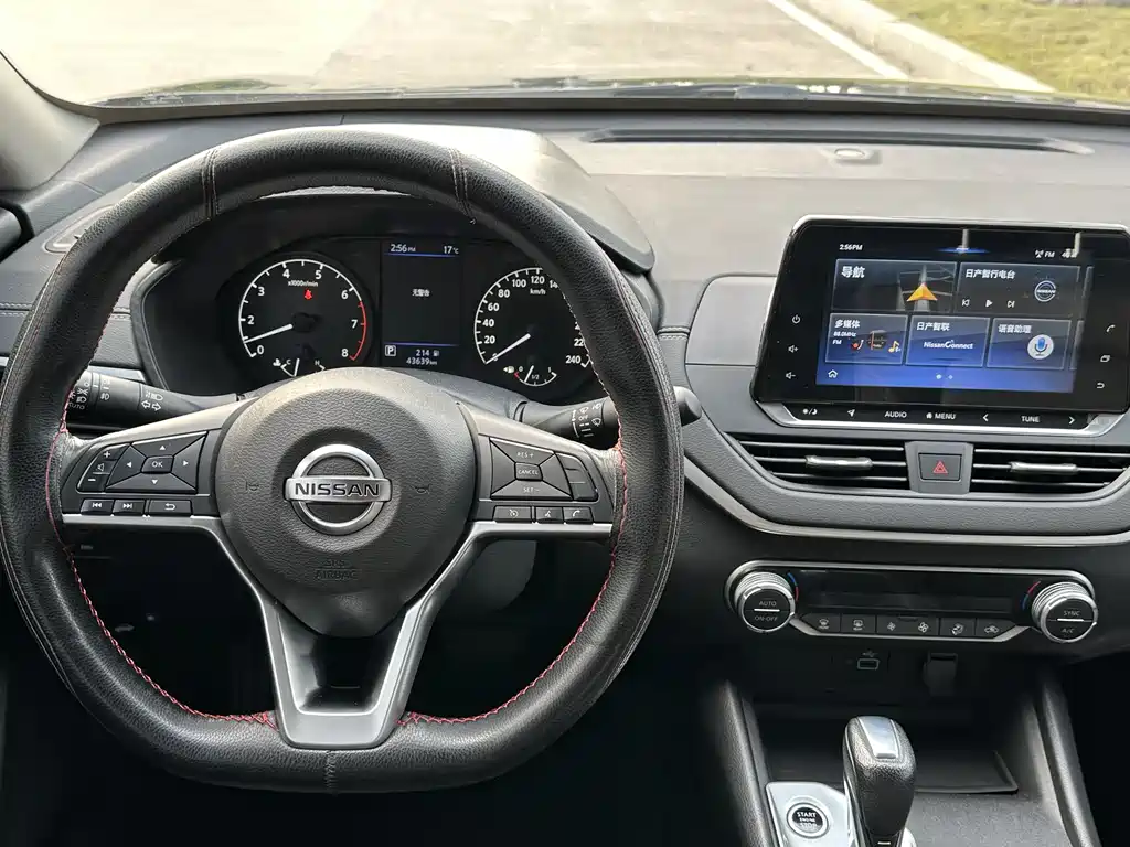 Nissan Altima 2020 2.0L XL Comfort Edition