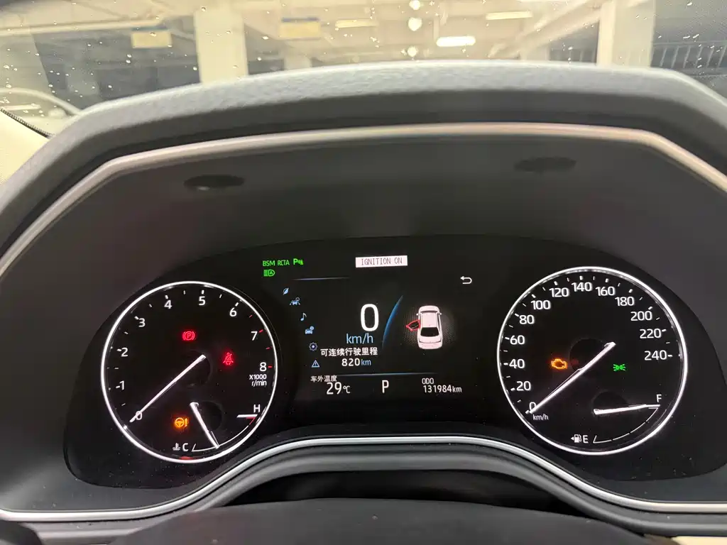 Toyota Avalon 2019 2.0L XLE Premium Edition China VI