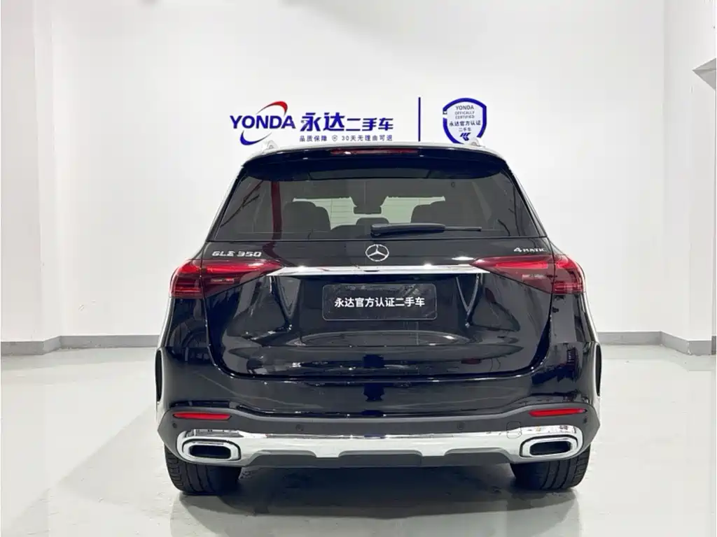 Mercedes-Benz GLE 2024 GLE 350 4MATIC Dynamic