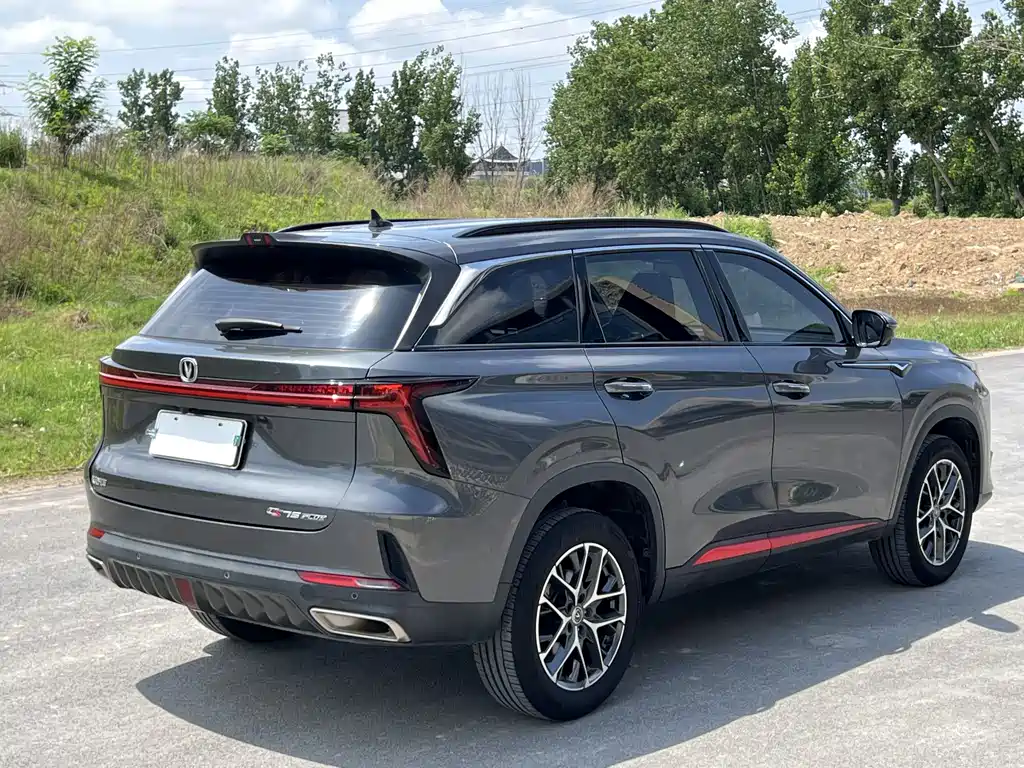 Changan CS75 PLUS 2023 Second Generation 1.5T Automatic Elite
