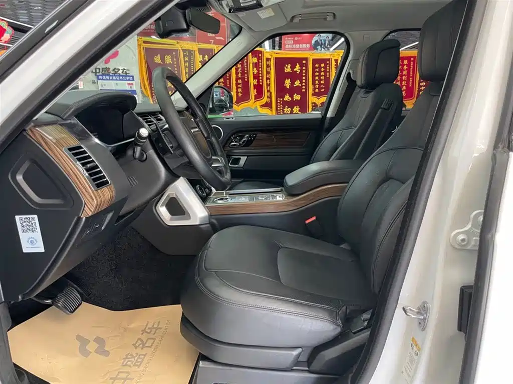Range Rover 2018 3.0 SC V6 Vogue Heritage Edition