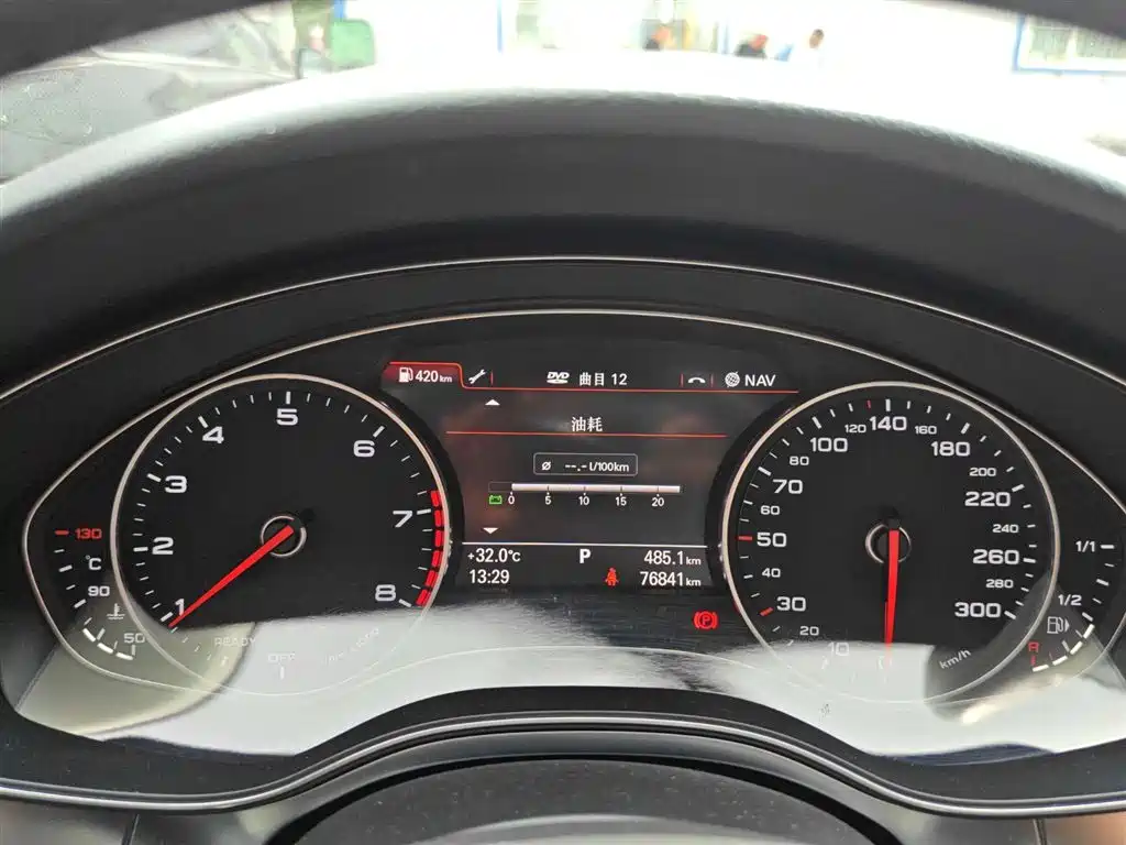 Audi A6L 2018 model 35 TFSI Collector's Edition