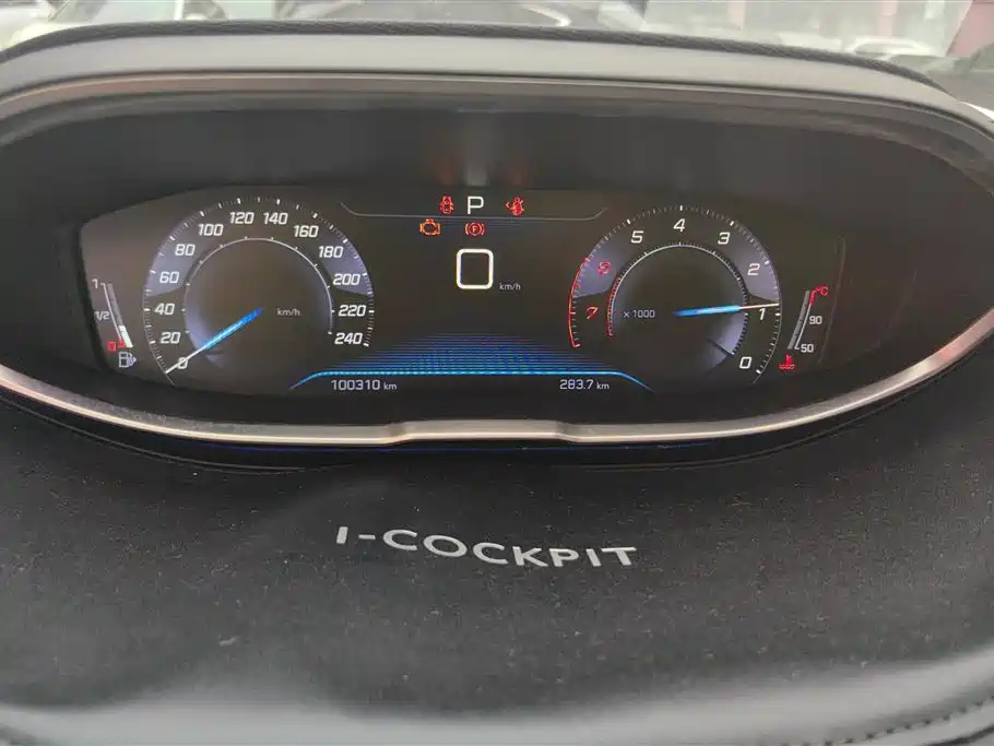 Peugeot 5008 2017 350THP 7-Seater Elite Edition