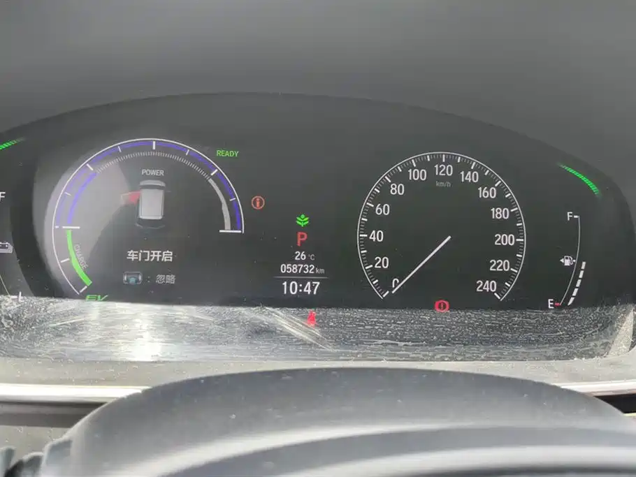 Honda Odyssey 2024 2.0L e:HEV Sharp Yue Xiang Edition