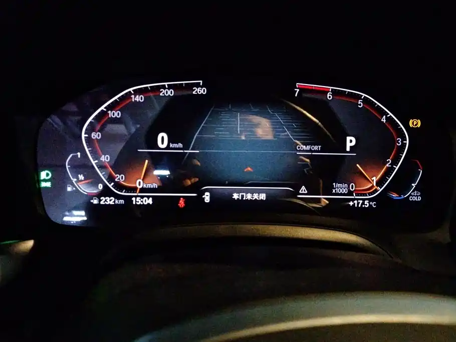 2021 BMW 3 Series 320Li M Sport Package - фото 14