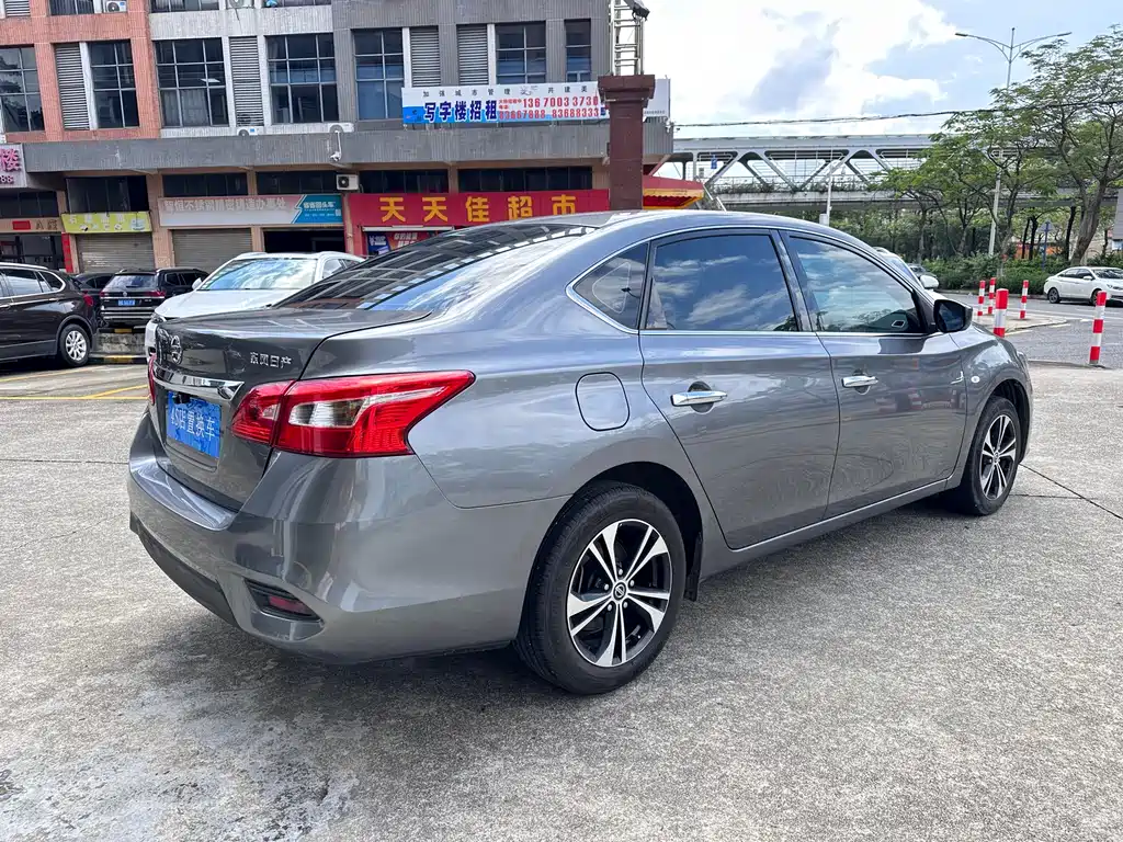 Nissan Sylphy 2021 Classic 1.6XE CVT Comfort Edition