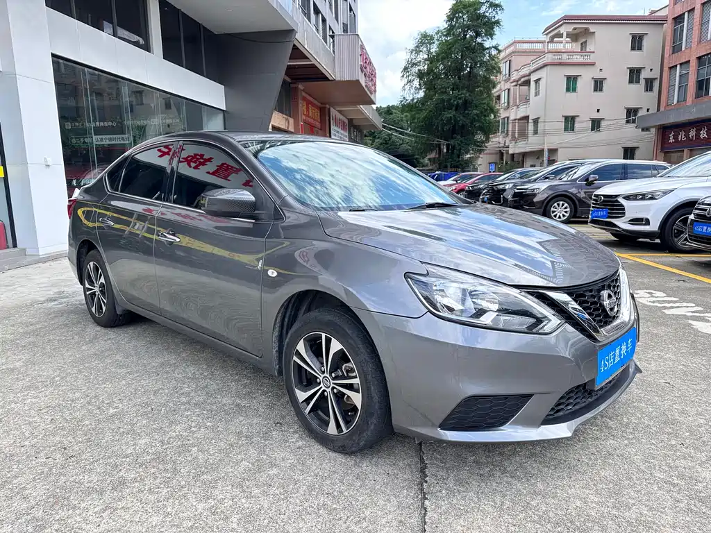 Nissan Sylphy 2021 Classic 1.6XE CVT Comfort Edition