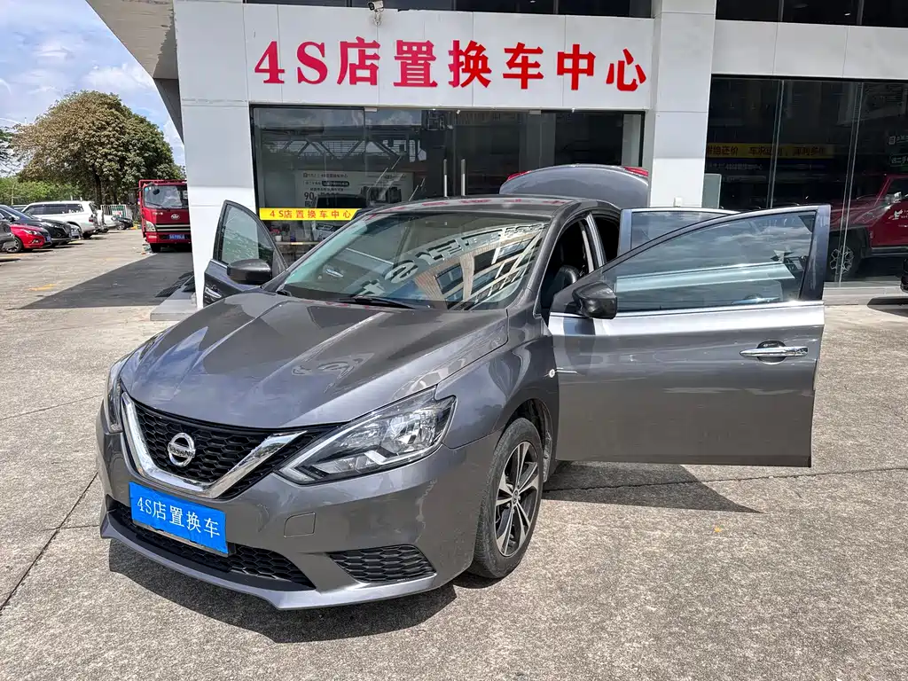 Nissan Sylphy 2021 Classic 1.6XE CVT Comfort Edition