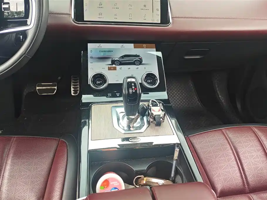 2021 Range Rover Evoque L 249PS R-Dynamic SE Luxury Edition