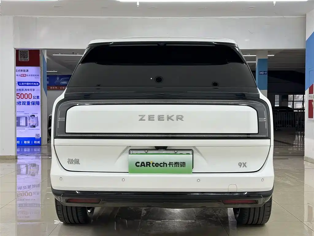 Zeekr 9X 2025 Max Edition 55kWh