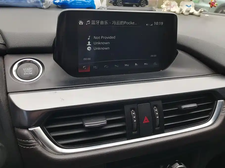 Mazda Atenza 2017 2.0L SkyActiv Luxury Edition