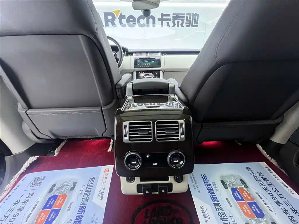 Range Rover 2020 3.0 L6 Heritage Extended Wheelbase Edition