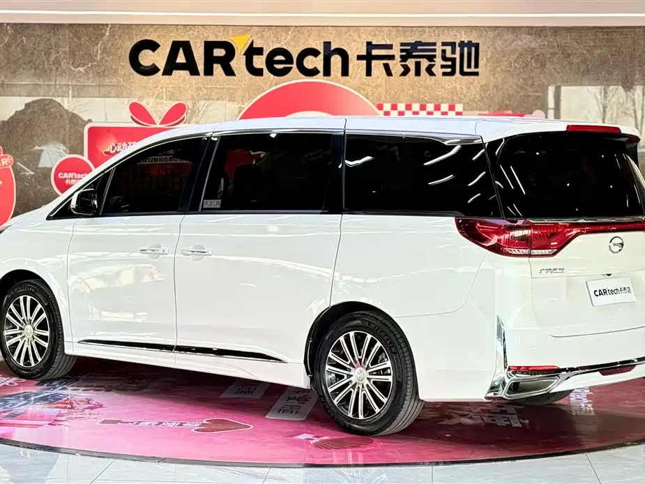 Trumpchi M8 2021 Lingxiu Series 390T Premium Edition