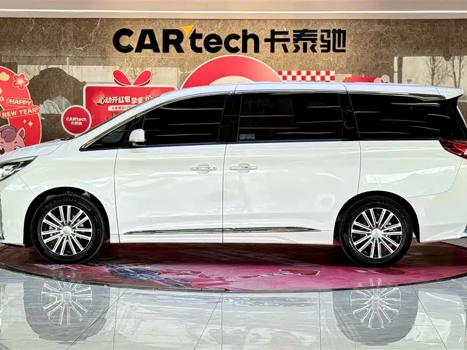 Trumpchi M8 2021 Lingxiu Series 390T Premium Edition