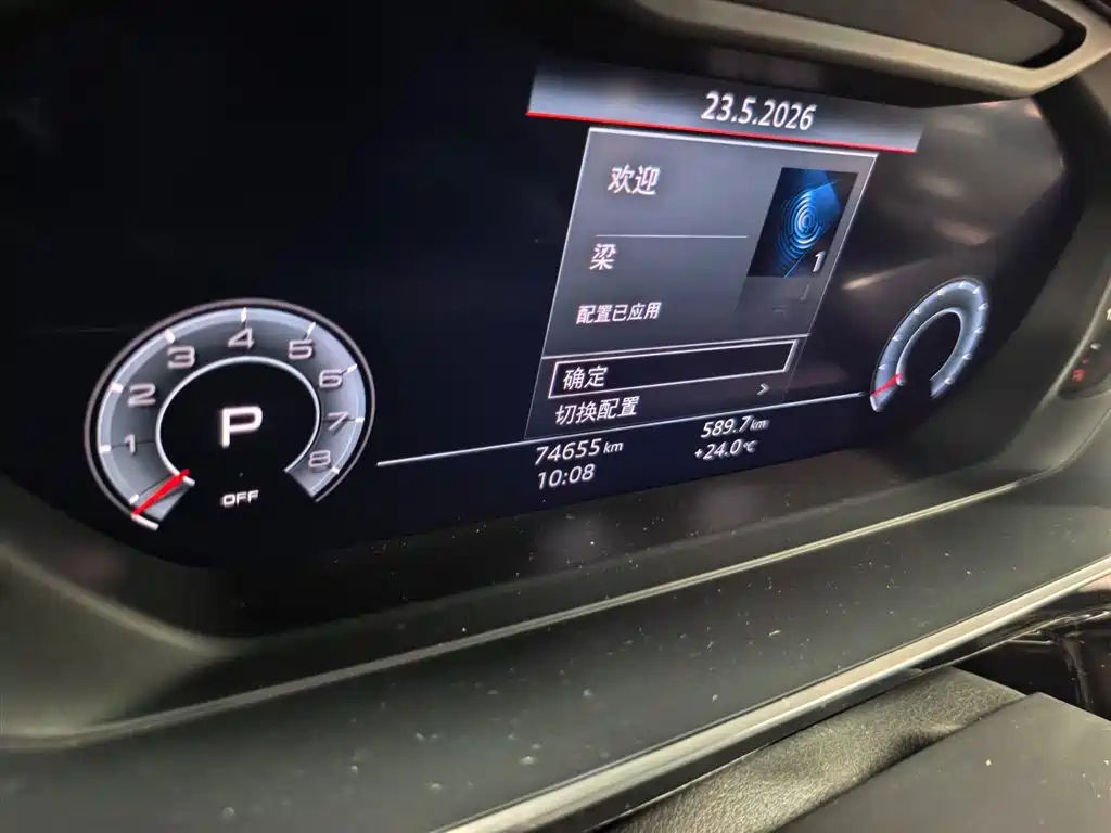 Audi A8L 55 TFSI quattro