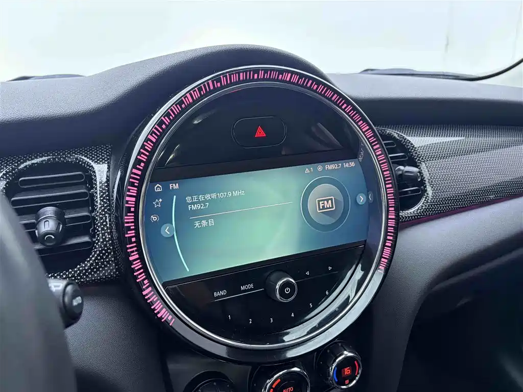 MINI Cooper 1.5T Classic 2022