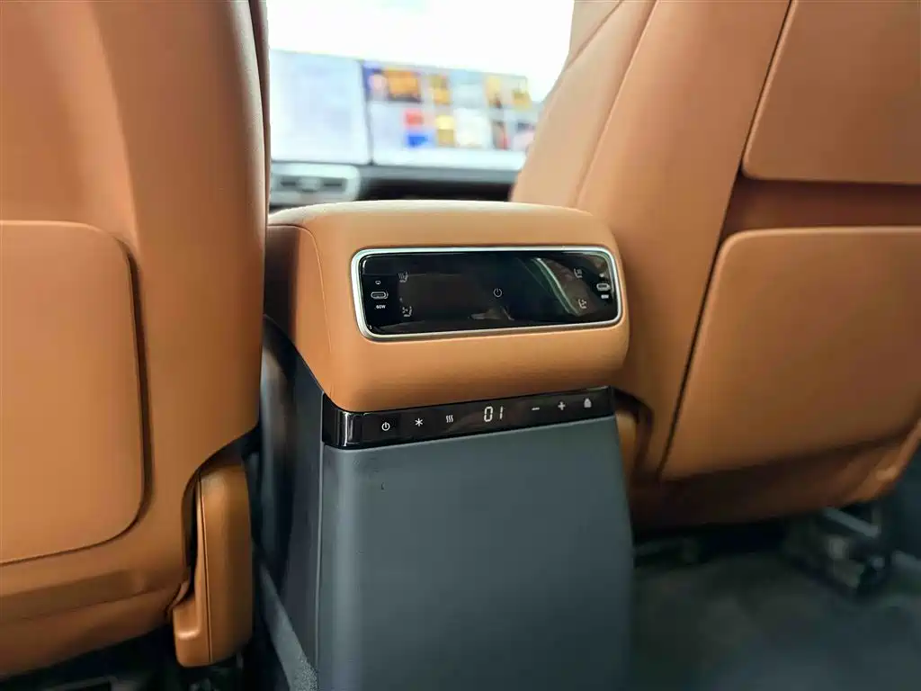 Li Auto L9 2024 Ultra