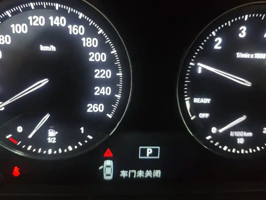 BMW X1 2019 sDrive18Li Fashion Edition