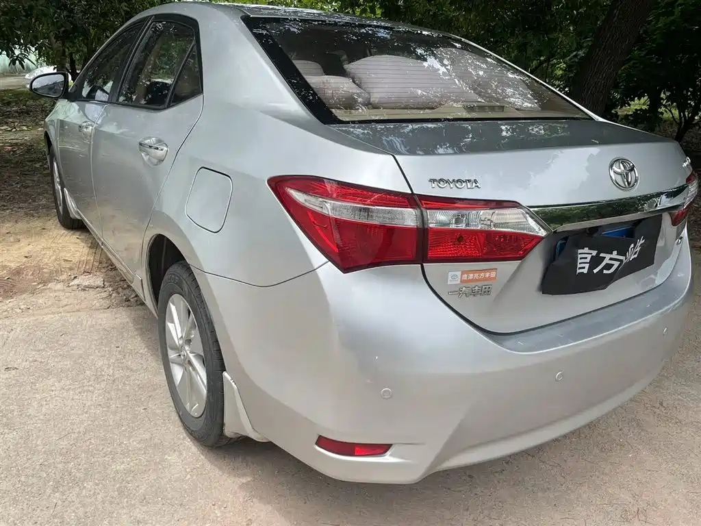Corolla 2014 1.6L CVT GL-i