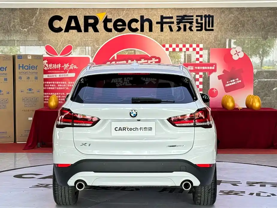 BMW X1 2021 sDrive25Li Leading Edition - фото 7