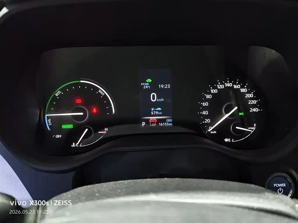 Toyota Granvia 2023 2.5L Hybrid Luxury Edition