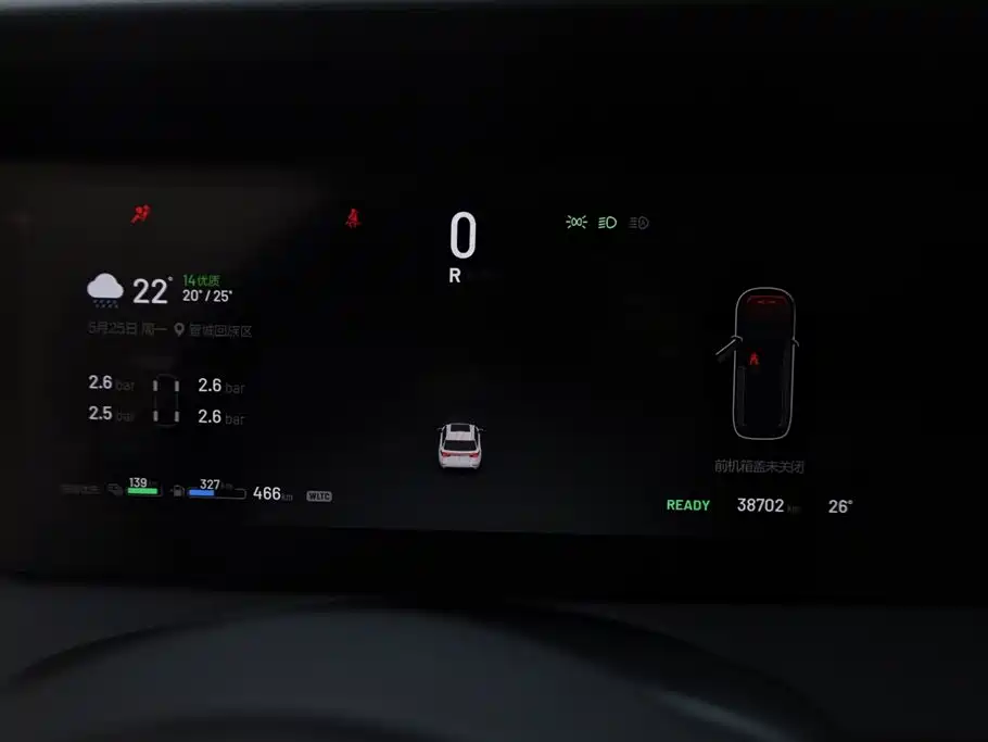 Li Auto ONE 2021 Extended-Range 6-Seater Edition