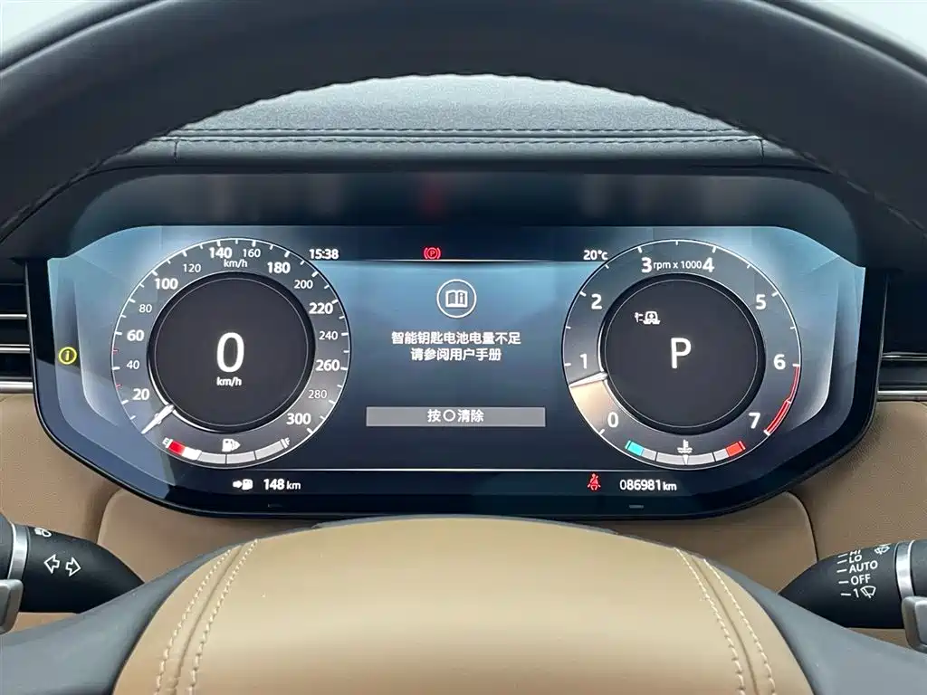 Range Rover 2023 Facelift 3.0 L6 400PS Autobiography LWB
