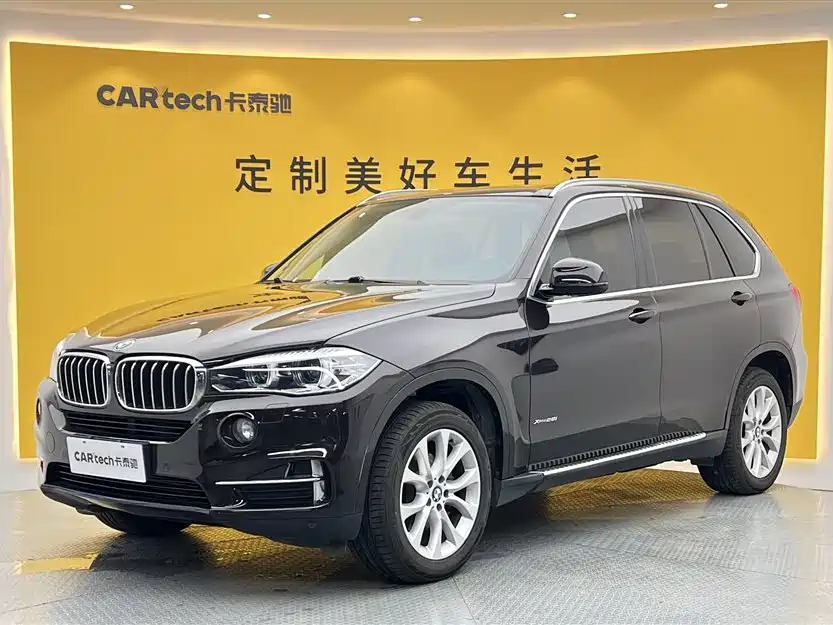 BMW X5 (Import) 2018 xDrive28i