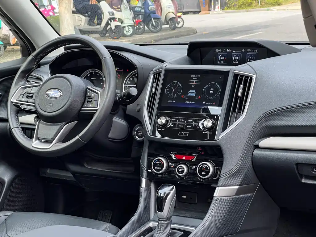Subaru Forester 2022 2.0i AWD Luxury Edition EyeSight