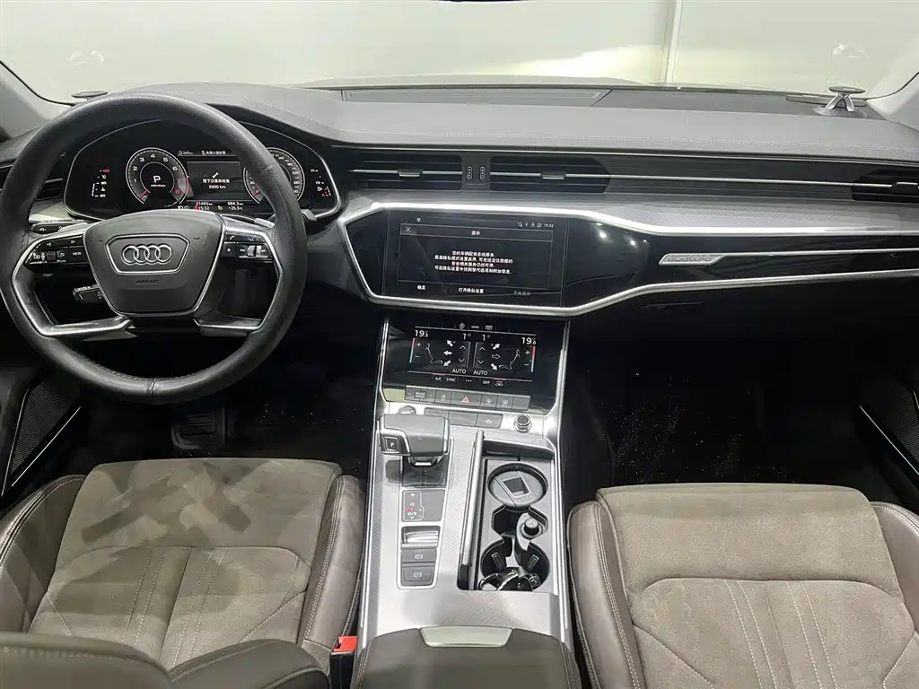 Audi A7L 2024 45 TFSI S-line Dream Edition Liujing Package
