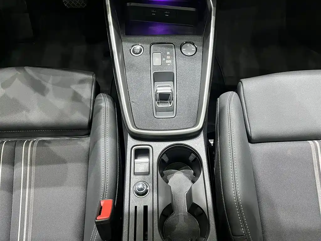 Audi A3L Limousine 35 TFSI Fashion Sport