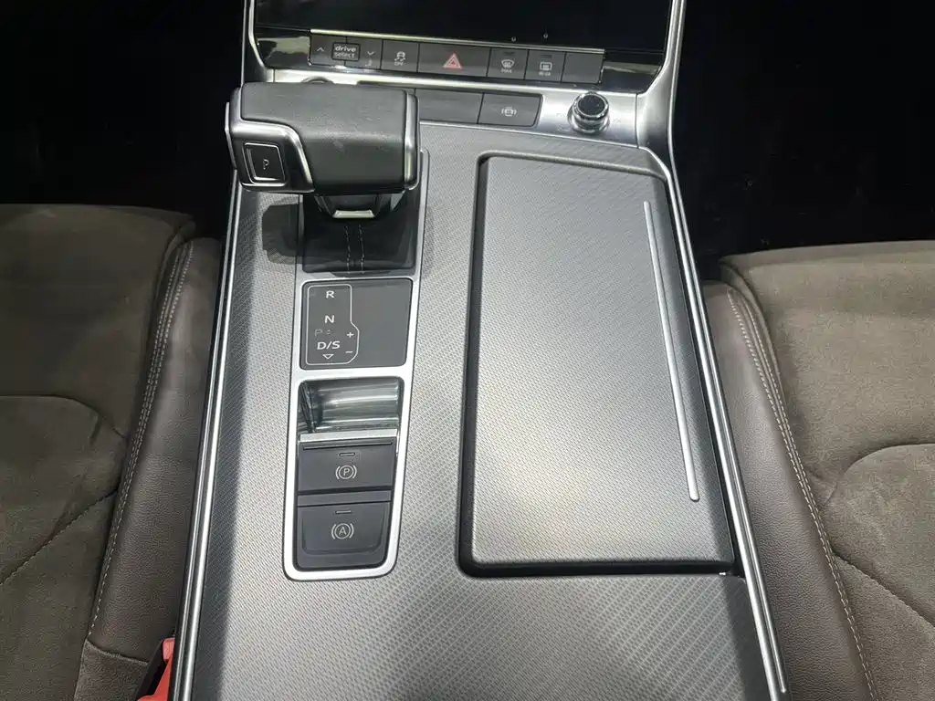 Audi A7L 2024 45 TFSI S-line Dream Edition Liujing Package