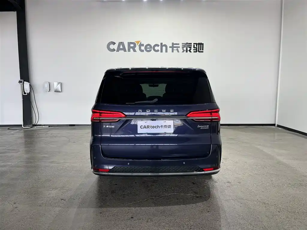 Roewe iMAX8 2021 400TGI Flagship Edition