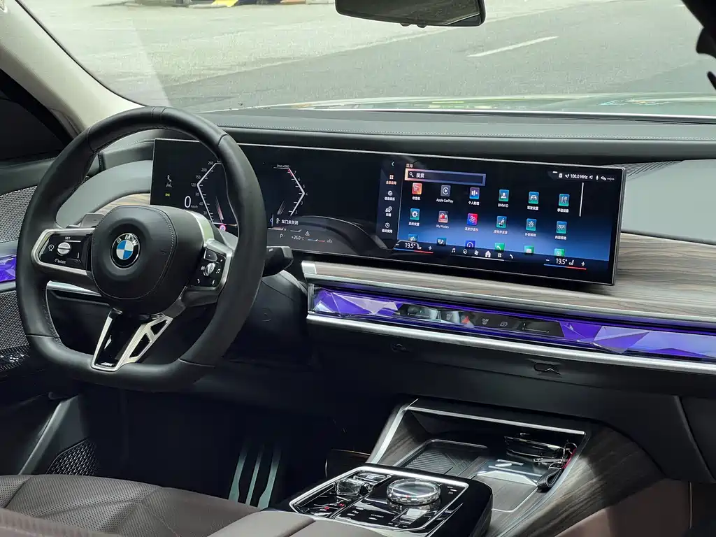 BMW 7 Series 2023 735Li M Sport Package