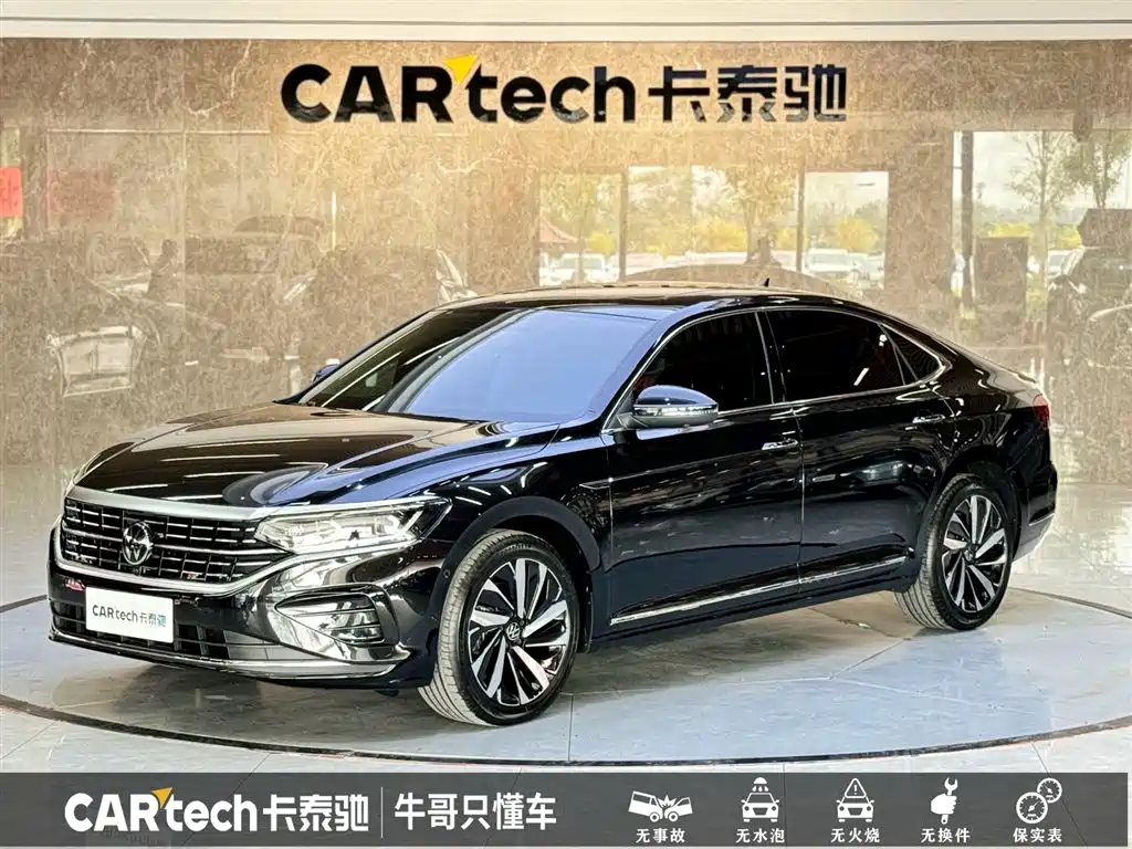 Volkswagen Passat 2024 380TSI Longyao Edition