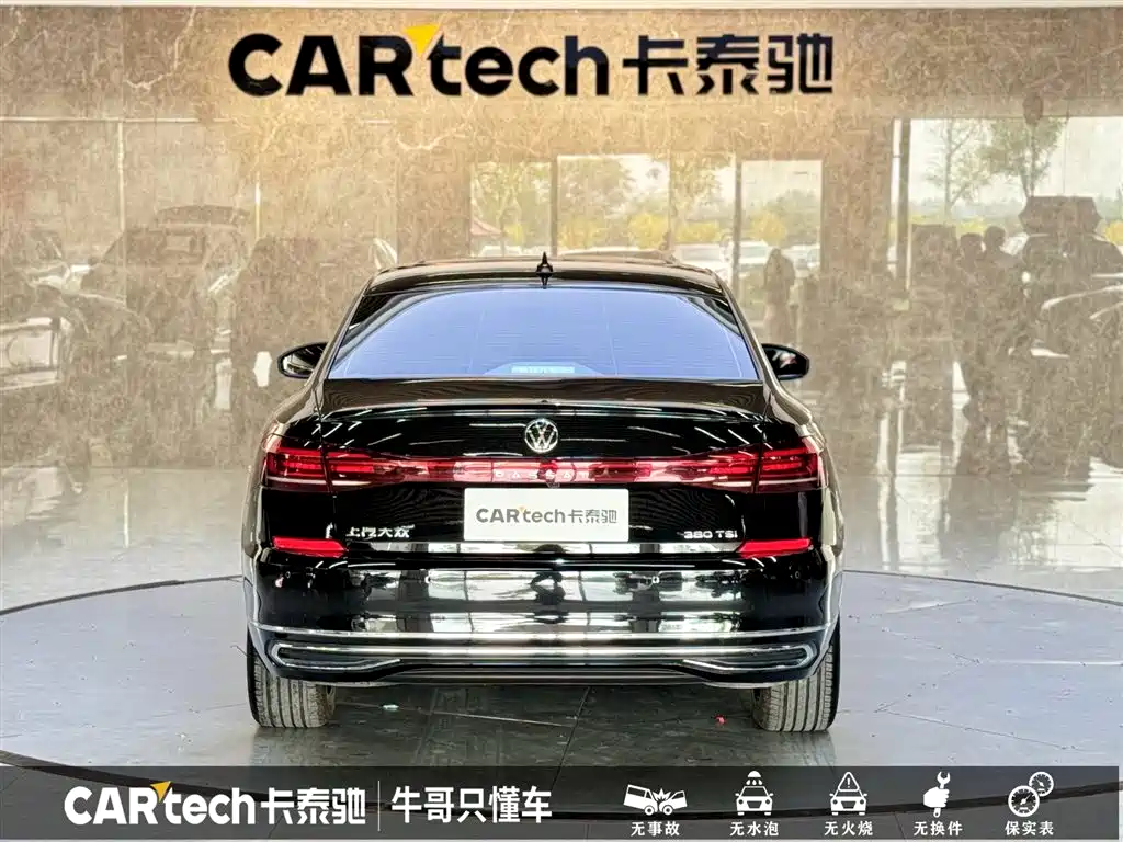 Volkswagen Passat 2024 380TSI Longyao Edition