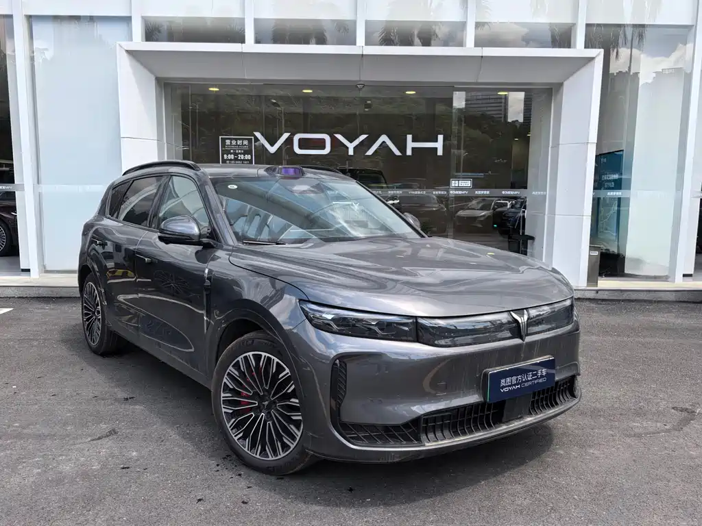 Voyah FREE 2025 FREE+ AWD Qiankun Edition