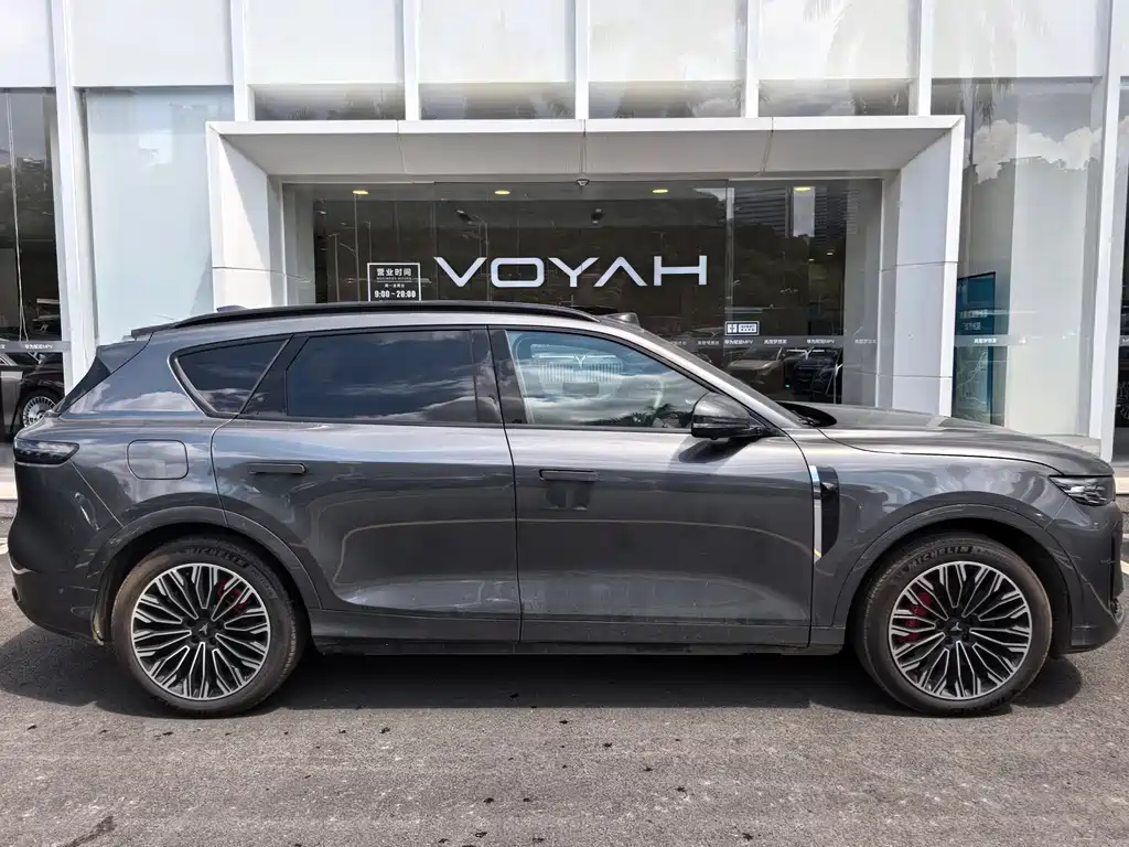 Voyah FREE 2025 FREE+ AWD Qiankun Edition