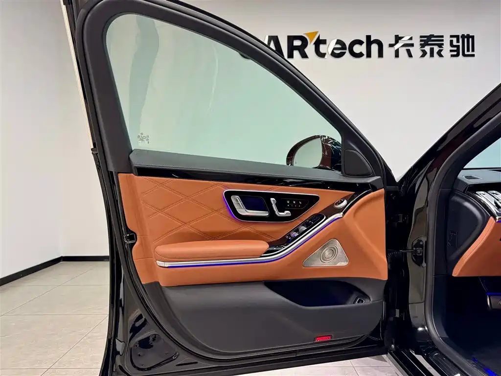 Maybach S-Class 2021 S 480 4MATIC