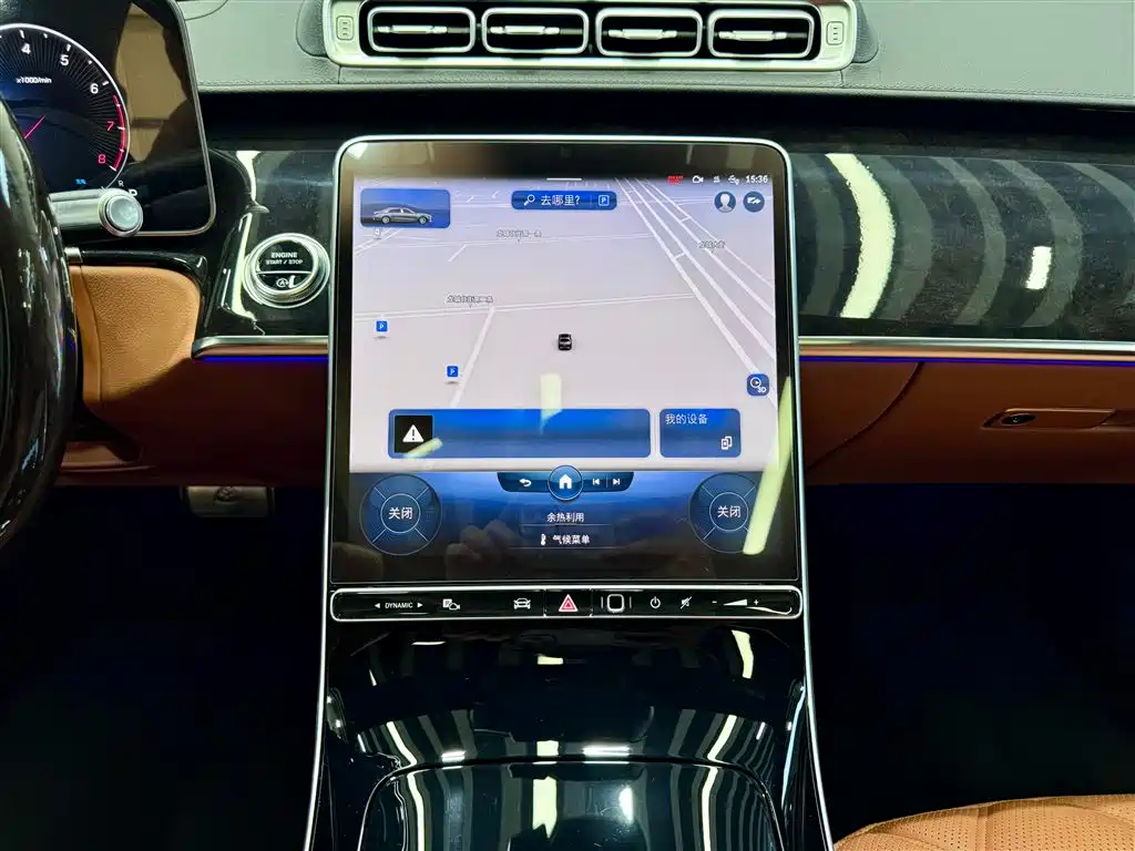Maybach S-Class 2021 S 480 4MATIC