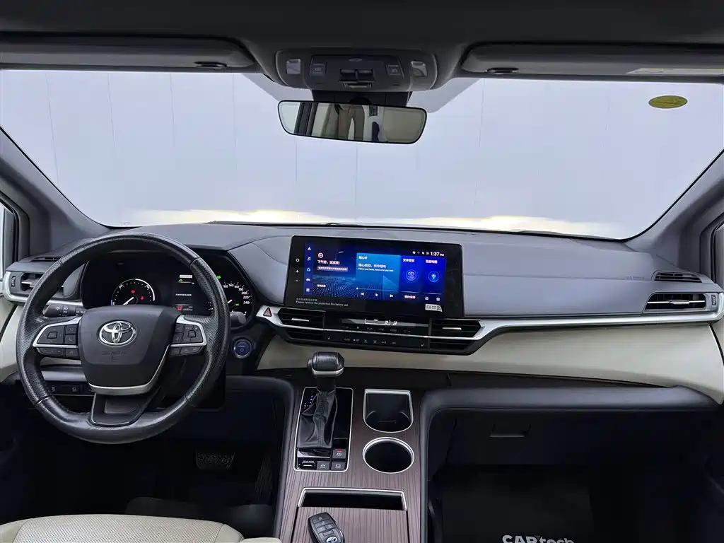 Toyota Granvia 2023 2.5L Hybrid Noble PLUS Edition