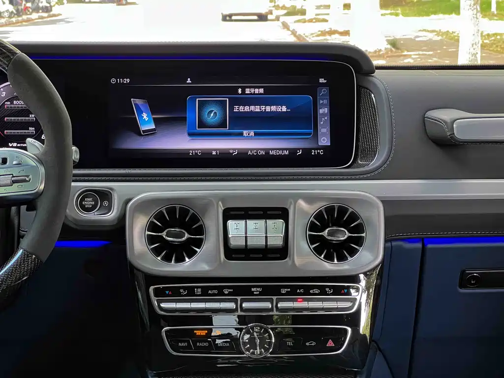 Mercedes-AMG G 63 2022
