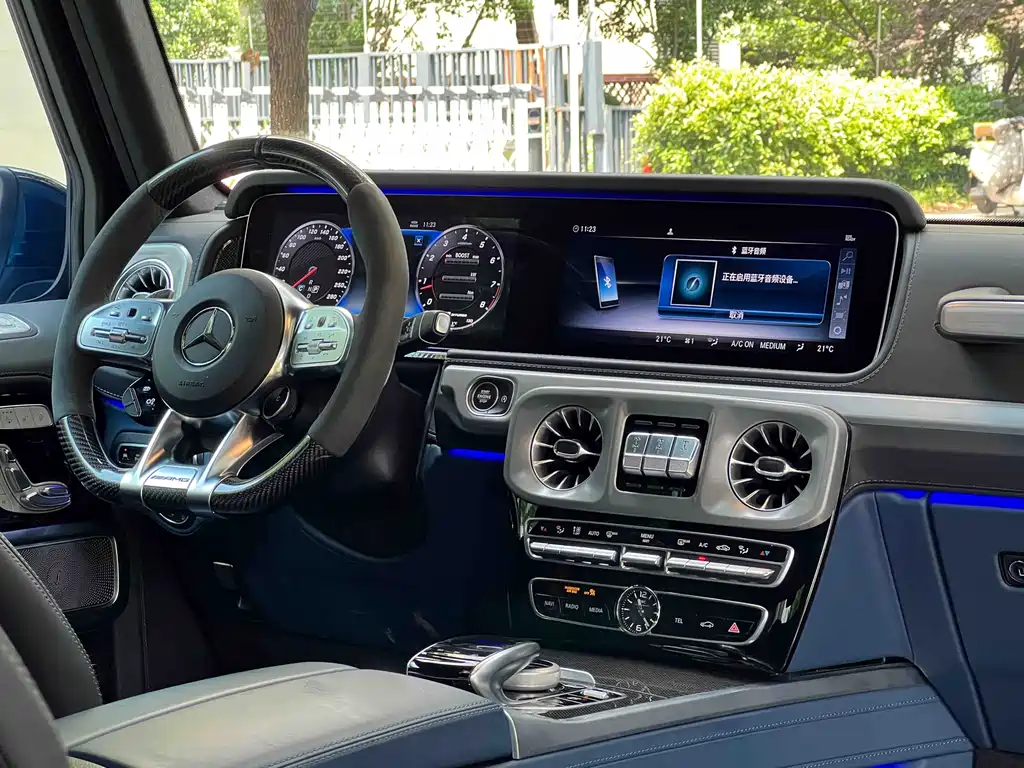 Mercedes-AMG G 63 2022