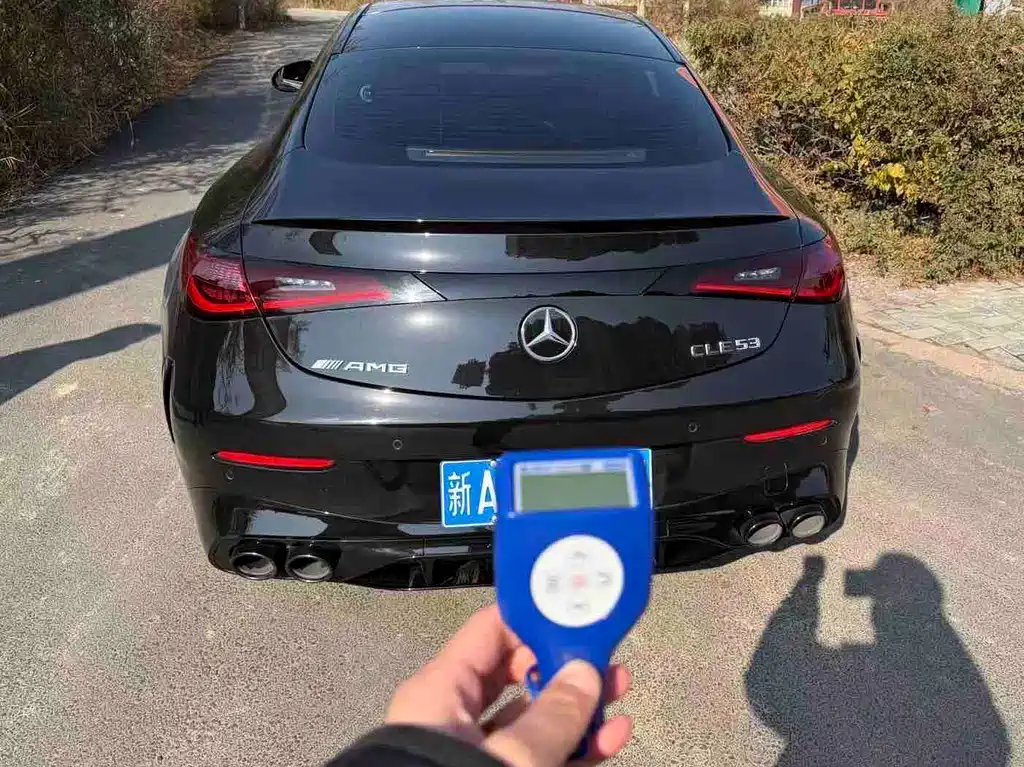 Mercedes-AMG CLE 53 4MATIC+ Coupe 2024