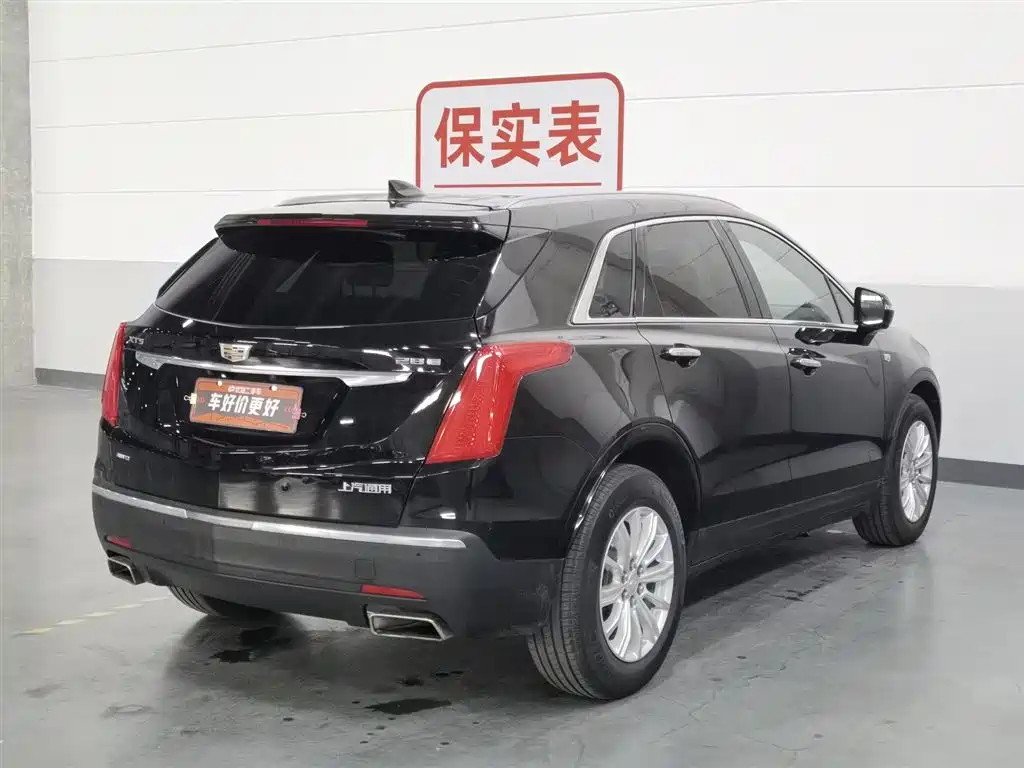 Cadillac XT5 2018 28E AWD Technical