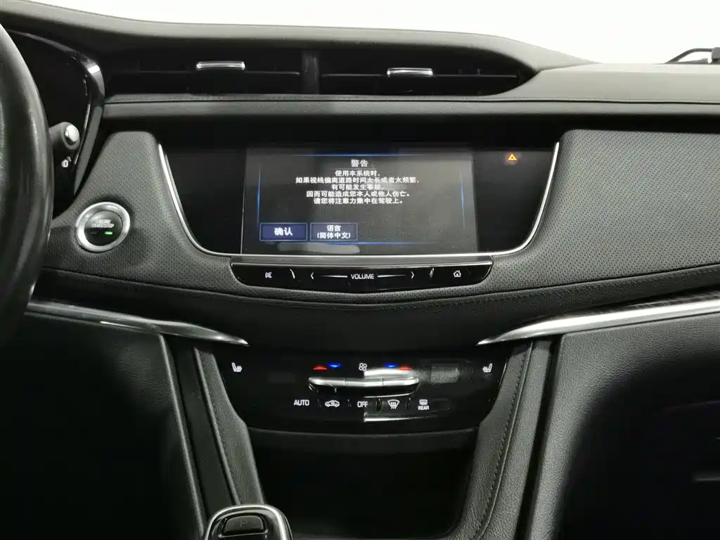 Cadillac XT5 2018 28E AWD Technical