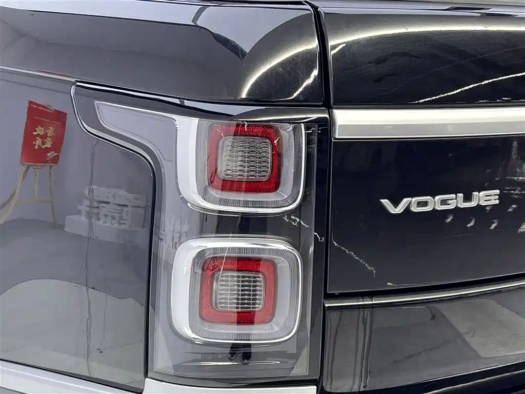 Range Rover 2014 3.0 SC V6 Vogue
