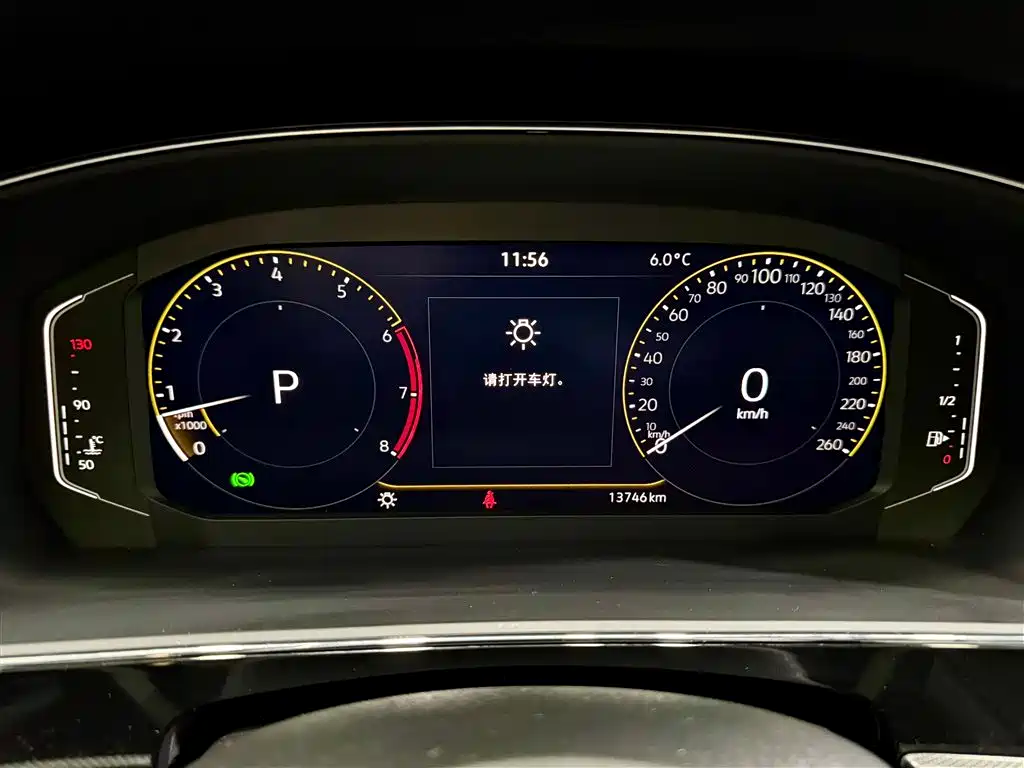 Passat 2025 Outstanding Edition 380TSI Longteng Edition