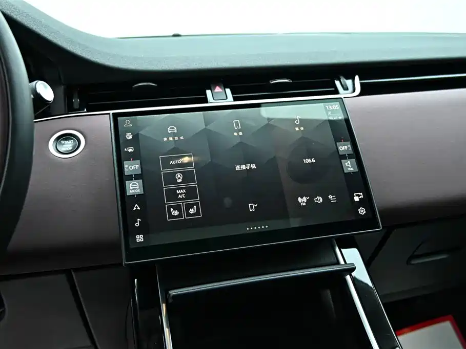 2024 Range Rover Evoque L SE