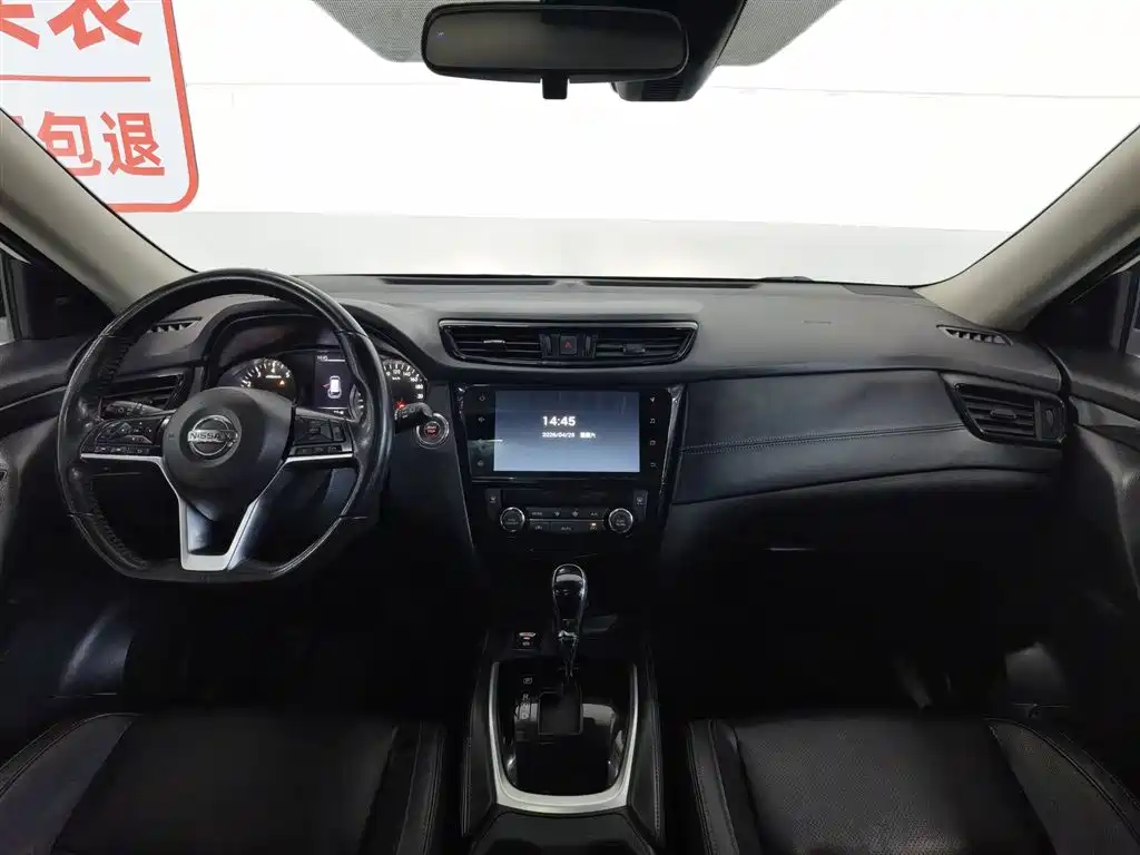 Nissan X-Trail 2019 2.0L CVT Comfort Edition 2WD